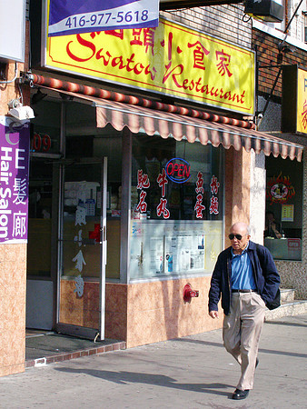 Walking Past Swatow Restaurant and E Hair Salon